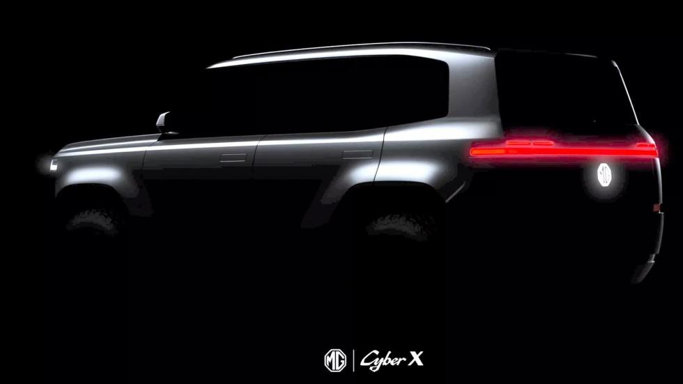 Το Cyber X είναι το νέο SUV της MG